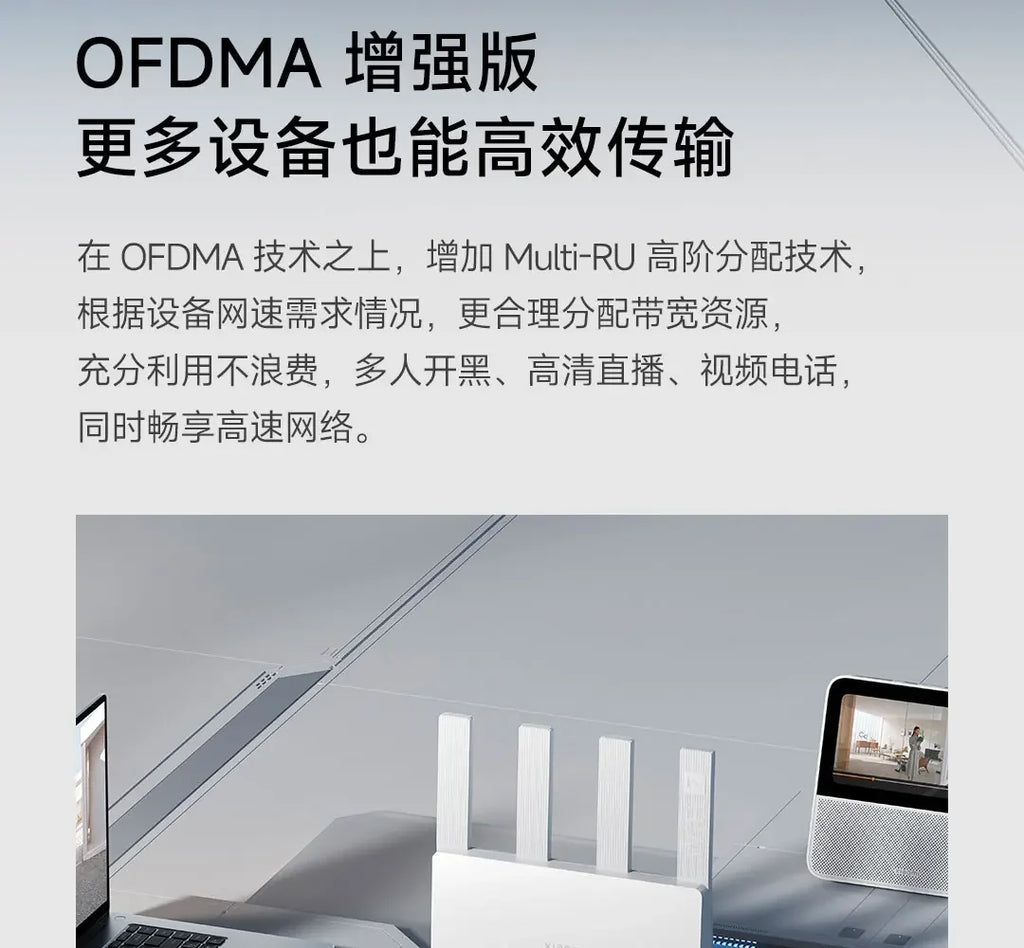 Xiaomi Router BE3600 WiFi 7 Mesh | MLO Doble Banda | 3600Mbps | Qualcomm 4-Core | VPN | Gaming | MiWiFi