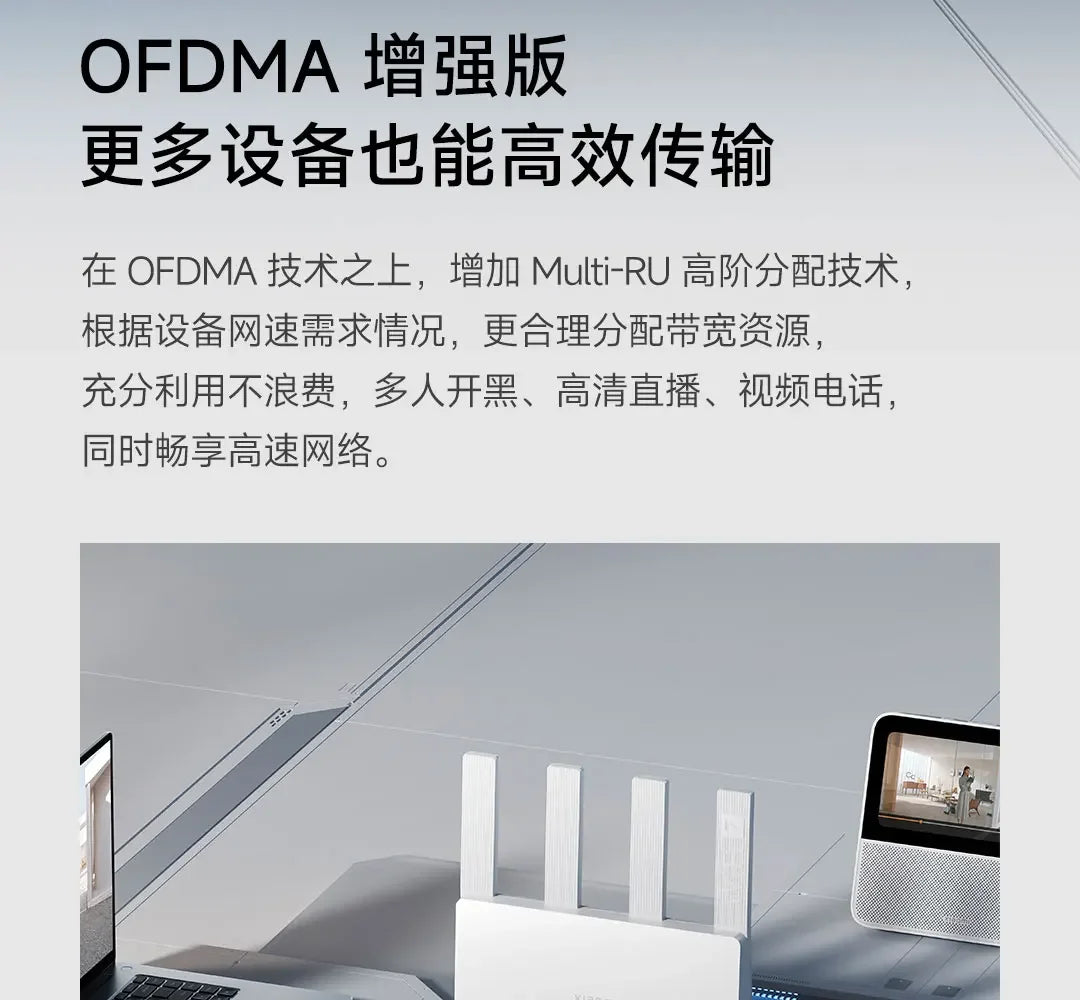 Xiaomi Router BE3600 WiFi 7 Mesh | MLO Doble Banda | 3600Mbps | Qualcomm 4-Core | VPN | Gaming | MiWiFi