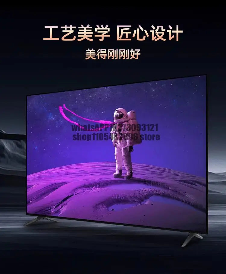 Large LCD Display | 80- or 100-Inch Options / Pantalla LCD grande de 80 o 100 pulgadas