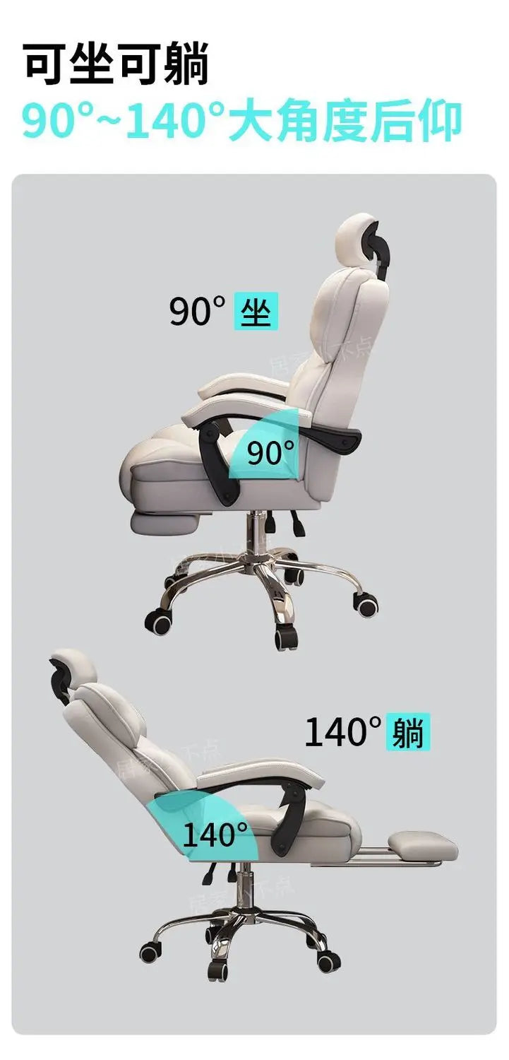 Ergonomic Gaming Chair | Reclining Footrest | 360° Swivel
