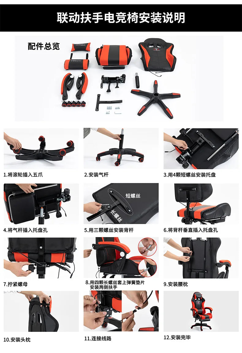 Reclining Massage Gaming Chair | Footrest Option | Swivel