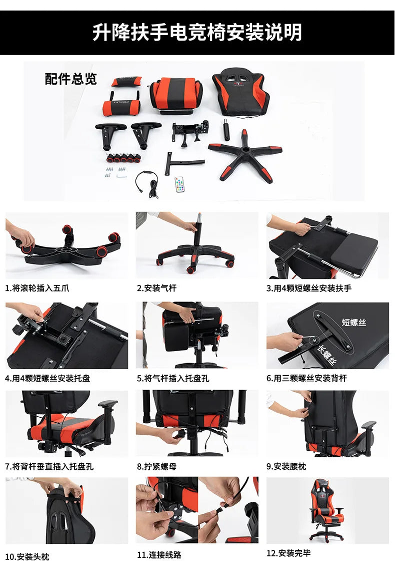 Reclining Massage Gaming Chair | Footrest Option | Swivel