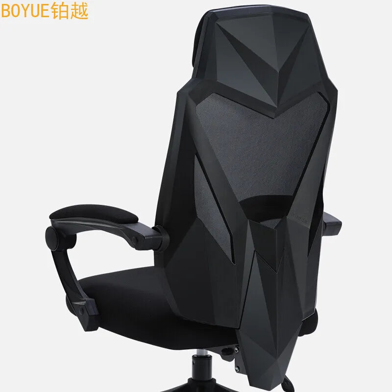 Ergonomic Office Chair | Adjustable Height | E-Sports
