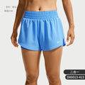 Nike DX6013-413 | 2-in-1 Mid-Rise Shorts | Sportswear
