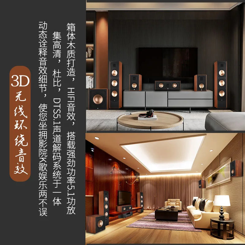 KYYSLB 5.1 Home Theater Audio System | 1600W | DTS Dolby | 12" Subwoofer | Wood Speakers