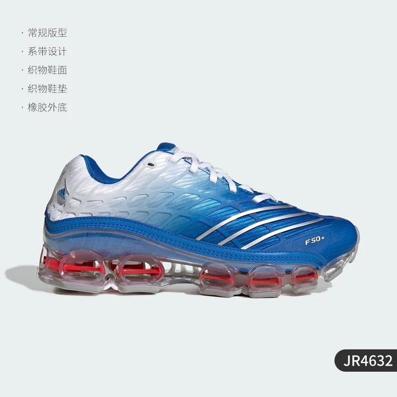 Adidas JR4632 | Low-Top Casual Sneakers | Unisex