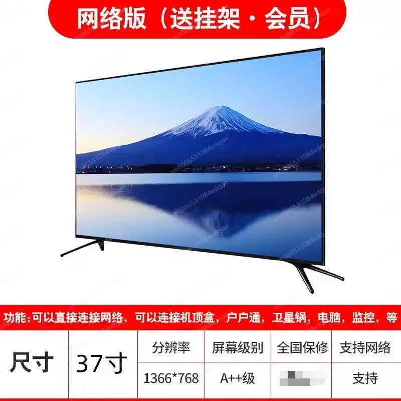 42-Inch LCD TV | JP Plug Variants / Televisor LCD de 42 pulgadas