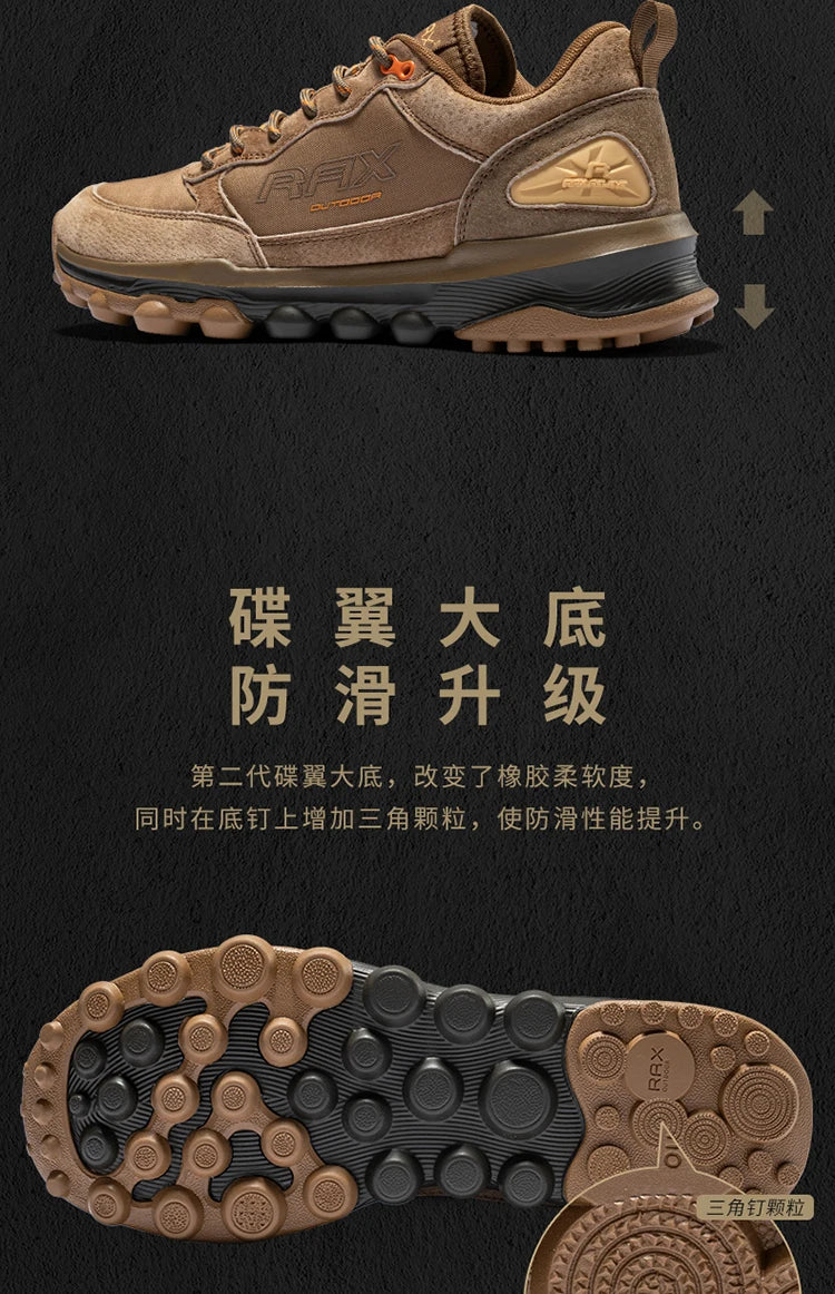 RAX Men's Hiking Shoes | EVA Insole & Rubber Sole | Outdoor Walking