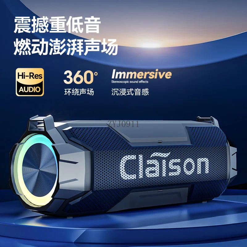 Clayson T9 Bluetooth 5.3 Speaker | Dual 10W | Altavoz IPX4