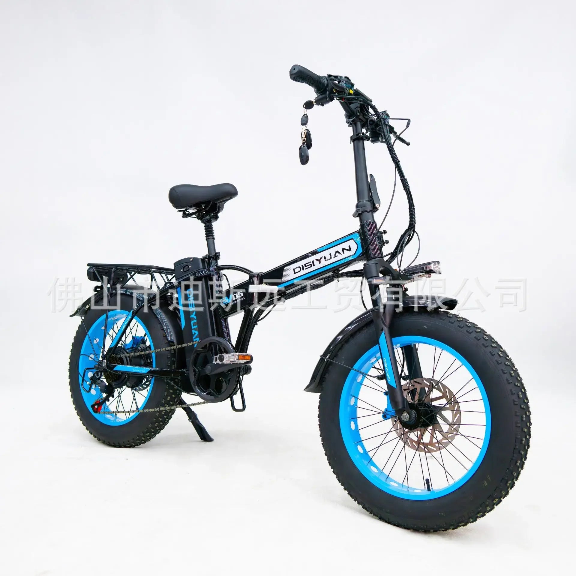 E-Bike Plegable 20" | Motor 500W | 48V 20Ah | Multi-Amortiguación | Batería Extraíble | Adultos | Bicicleta Eléctrica