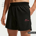 Nike HV0412-011 | Men's Training Shorts | Sportswear