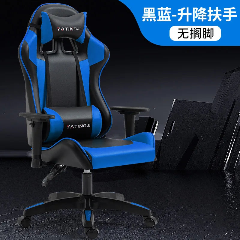 Reclining Massage Gaming Chair | Footrest Option | Swivel