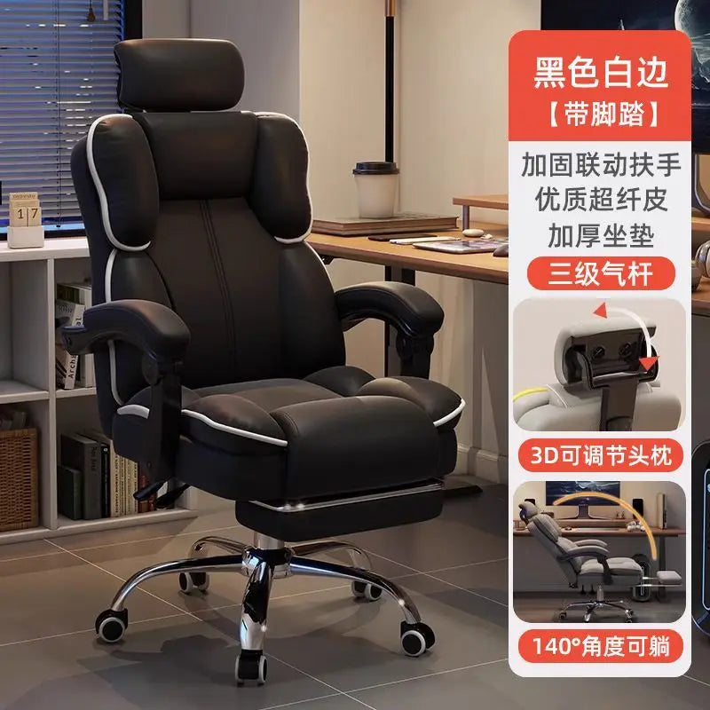 Ergonomic Gaming Chair | Reclining Footrest | Home Office