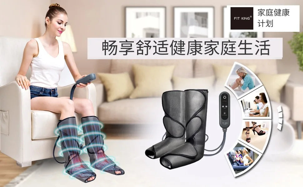 FE-7203 Electric Leg Massager | 3 Air Compression Modes | Masajeador de Piernas