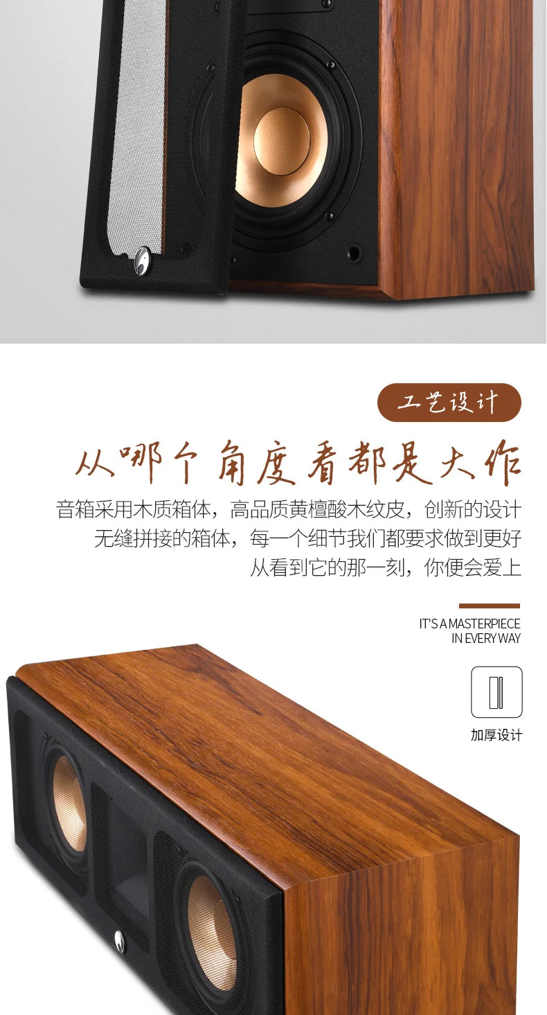 KYYSLB 5.1 Home Theater Audio System | 1600W | DTS Dolby | 12" Subwoofer | Wood Speakers