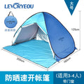 Carpa de Camping Automática Pop Up | Doble Capa 3-4 Personas | Playa e Impermeable