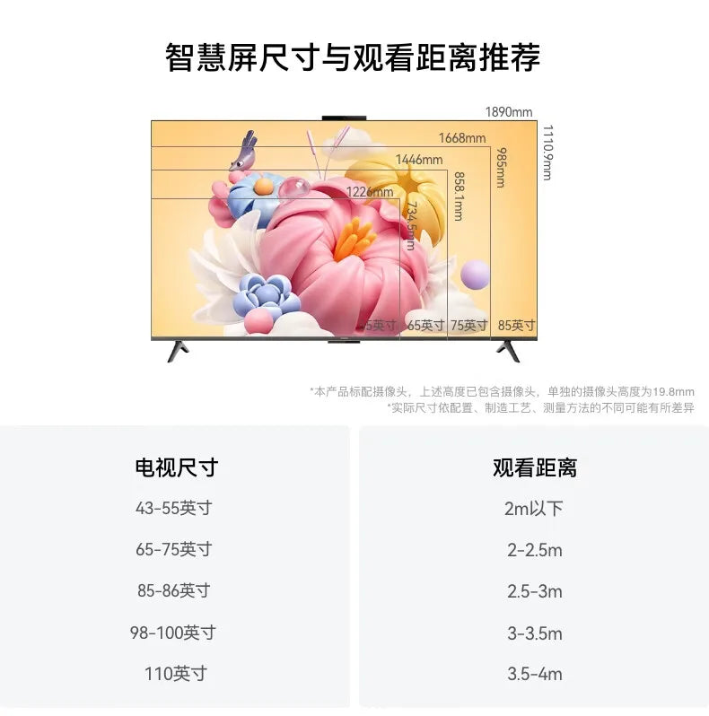55-Inch LCD TV HD55KLY26A | JP Plug / Televisor LCD de 55 pulgadas