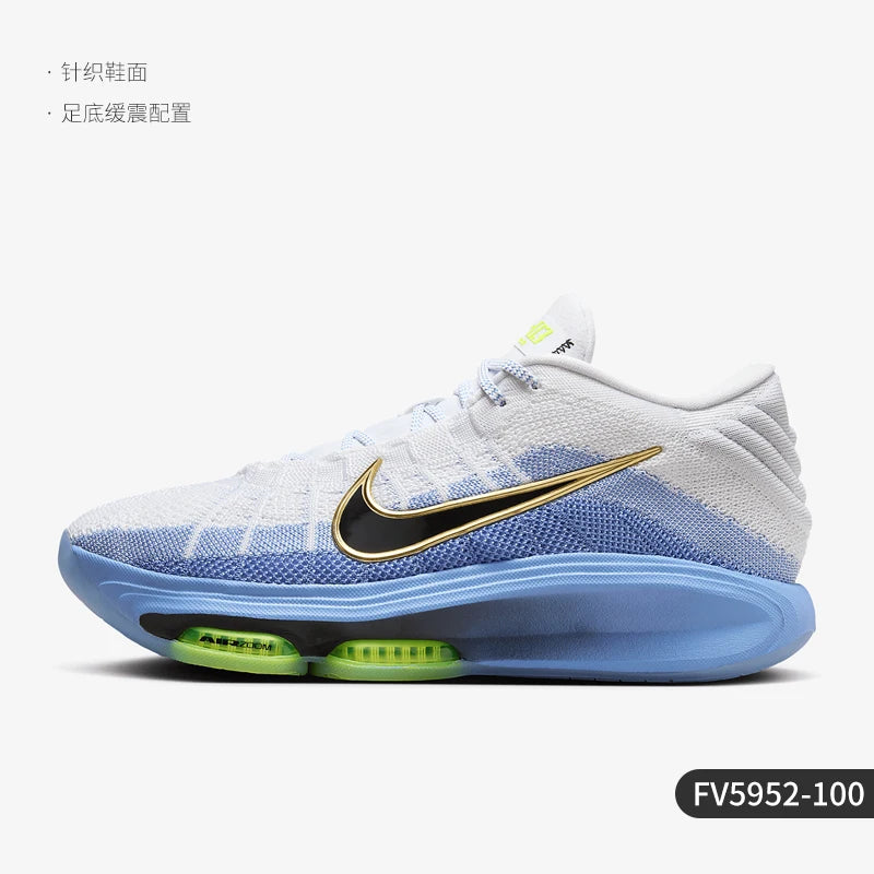 Nike FV5952-100 | Low-Top Athletic Shoes | Men