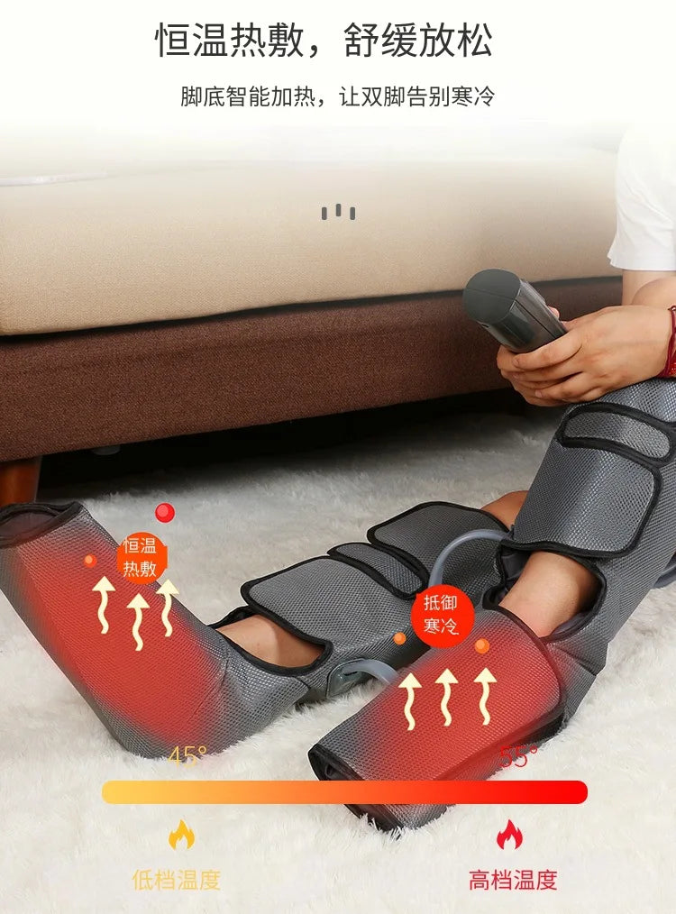 FE-7203 Electric Leg Massager | 3 Air Compression Modes | Masajeador de Piernas