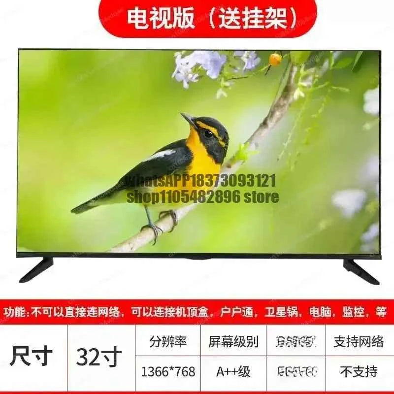 42-Inch LCD TV | JP Plug Variants / Televisor LCD de 42 pulgadas