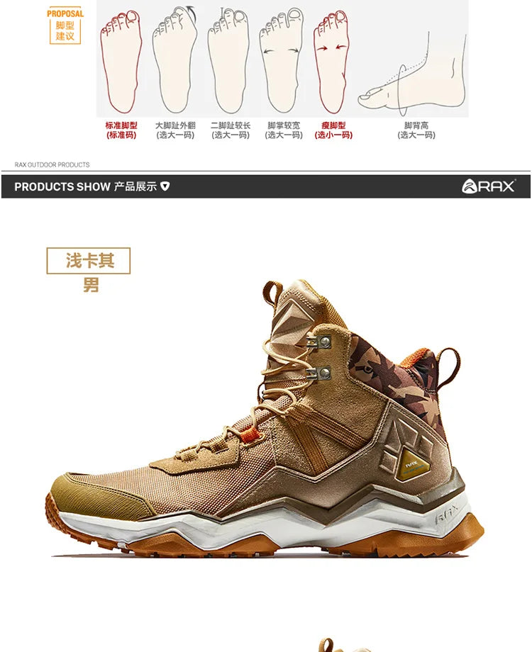 RAX Men's Hiking Shoes | EVA Insole & Rubber Sole | Outdoor Walking