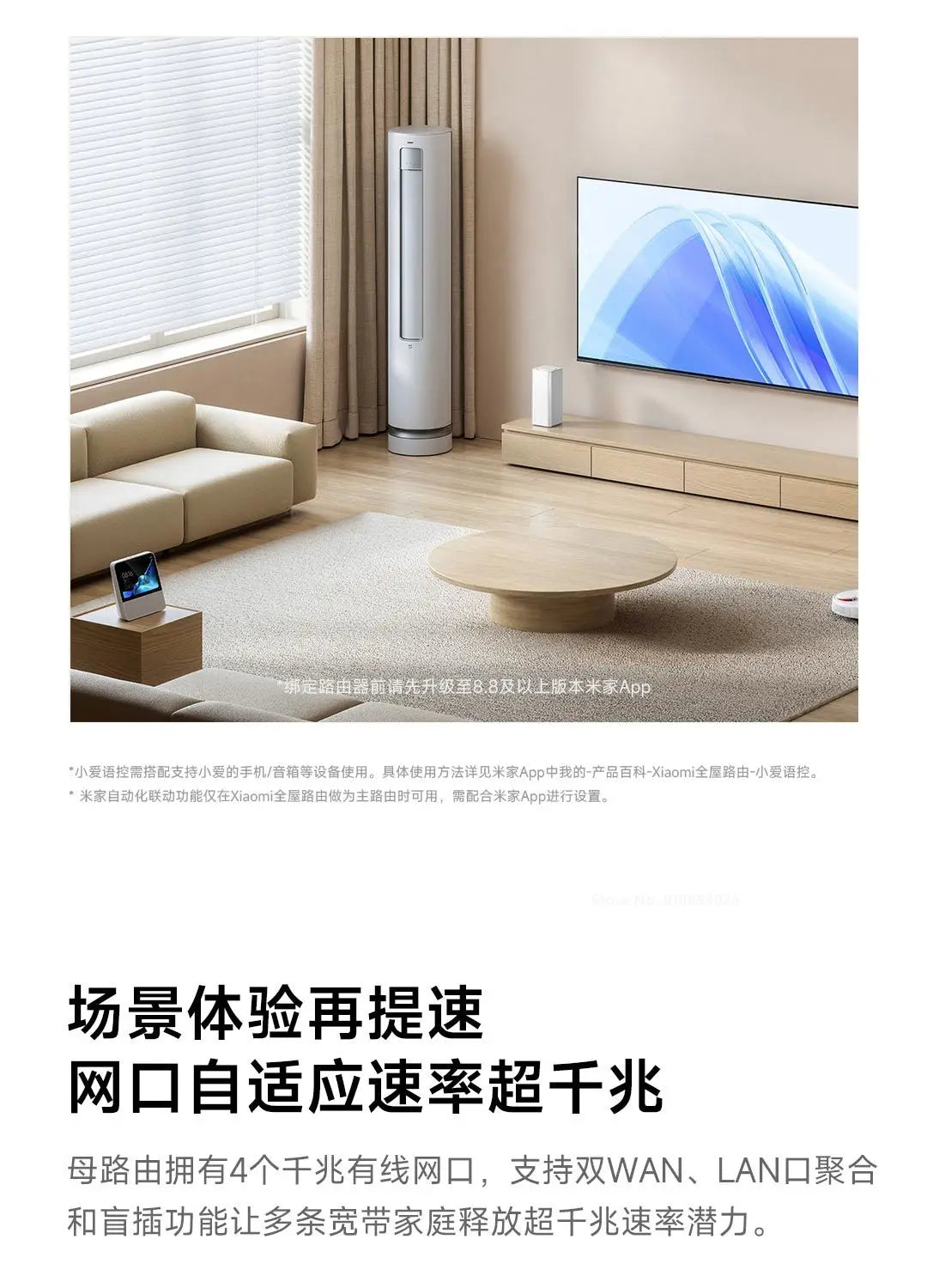 Xiaomi Mesh System AX3000 NE | Kit 1+1 Router Principal + Sub-Router | WiFi 6 | Bluetooth Mesh | IPTV