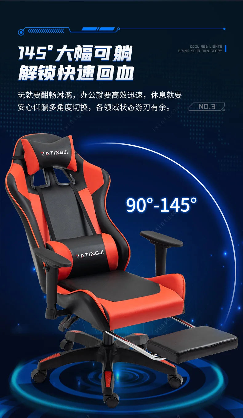 Reclining Massage Gaming Chair | Footrest Option | Swivel