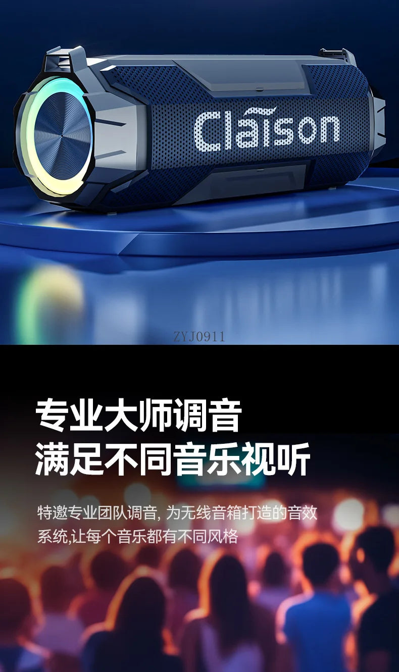 Clayson T9 Bluetooth 5.3 Speaker | Dual 10W | Altavoz IPX4