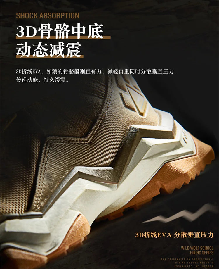 RAX Men's Hiking Shoes | EVA Insole & Rubber Sole | Outdoor Walking