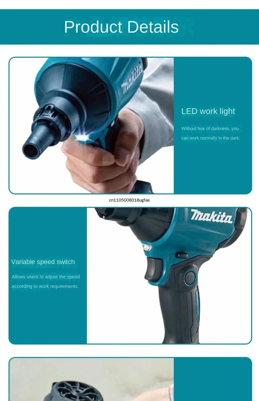 Makita DAS180 | 18V Brushless Cordless Air Blower | No Battery