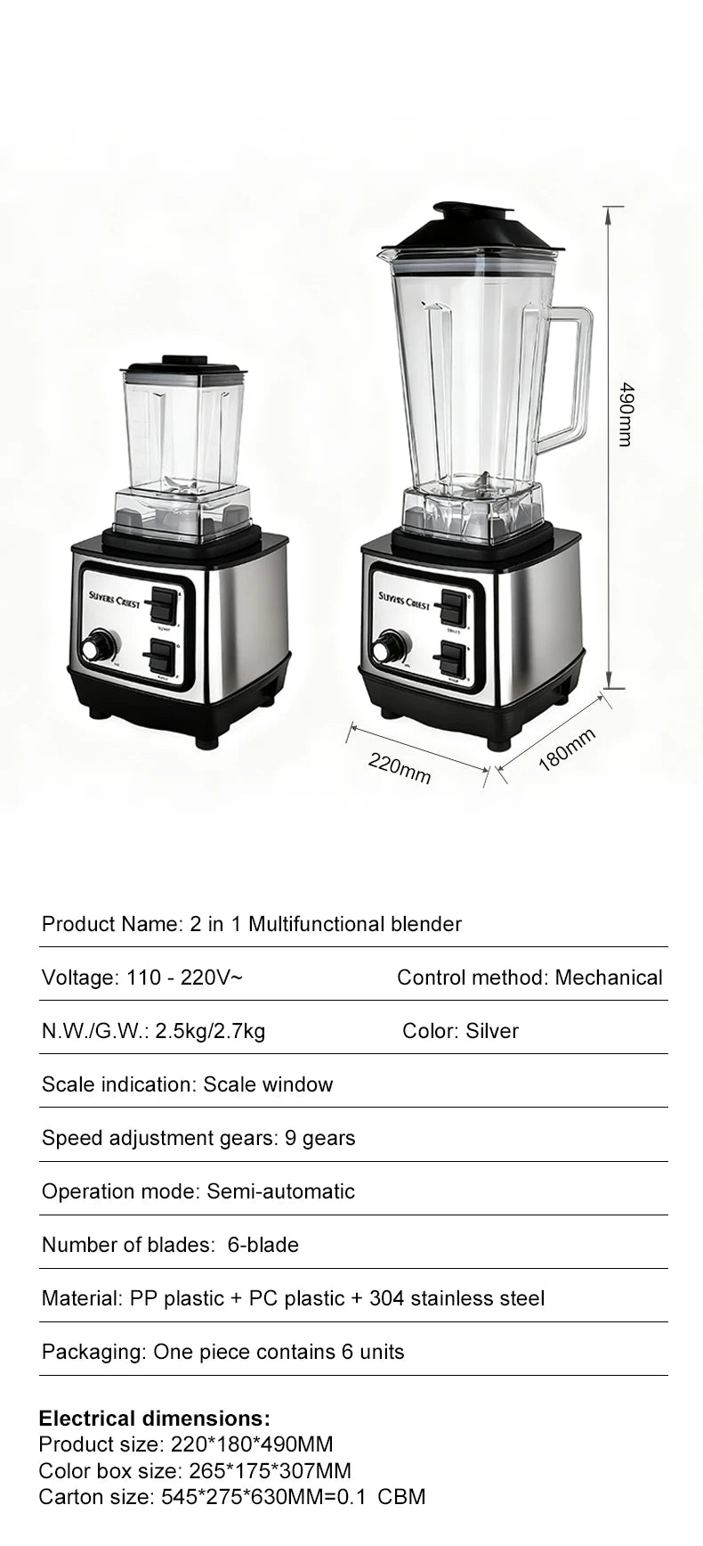 2-in-1 Blender and Grinder | Licuadora y Molinillo 2 en 1
