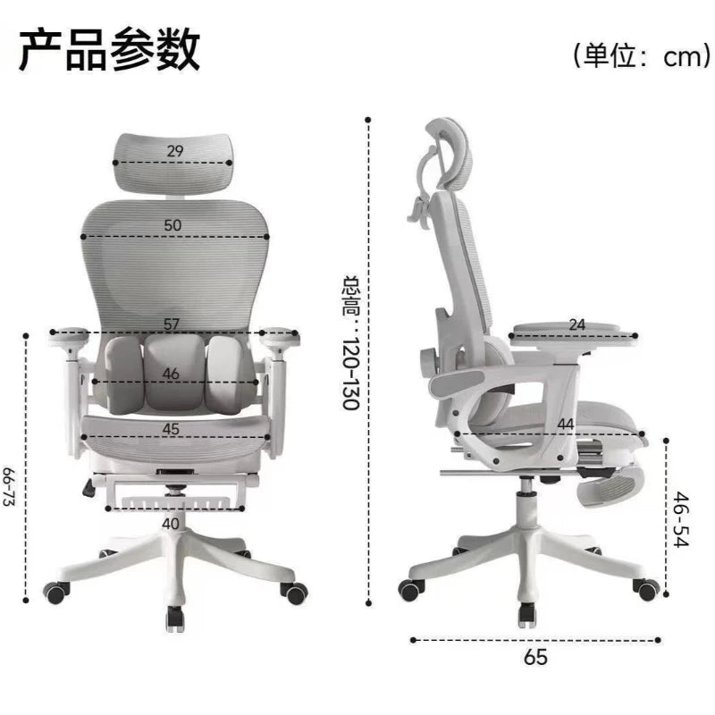 Ergonomic Mesh Office Chair | 6D Armrests | 135° Recline
