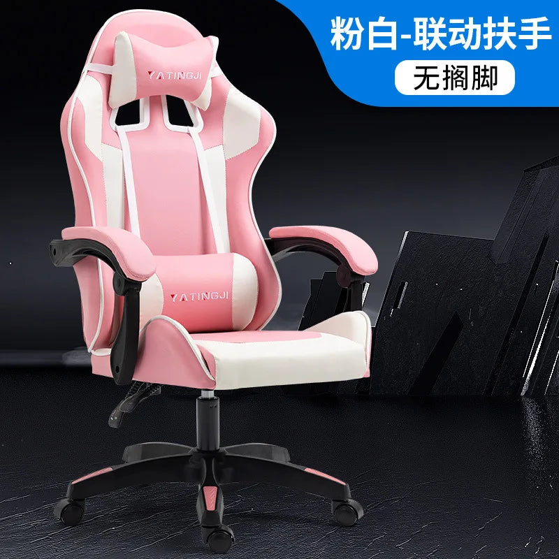 Reclining Massage Gaming Chair | Footrest Option | Swivel