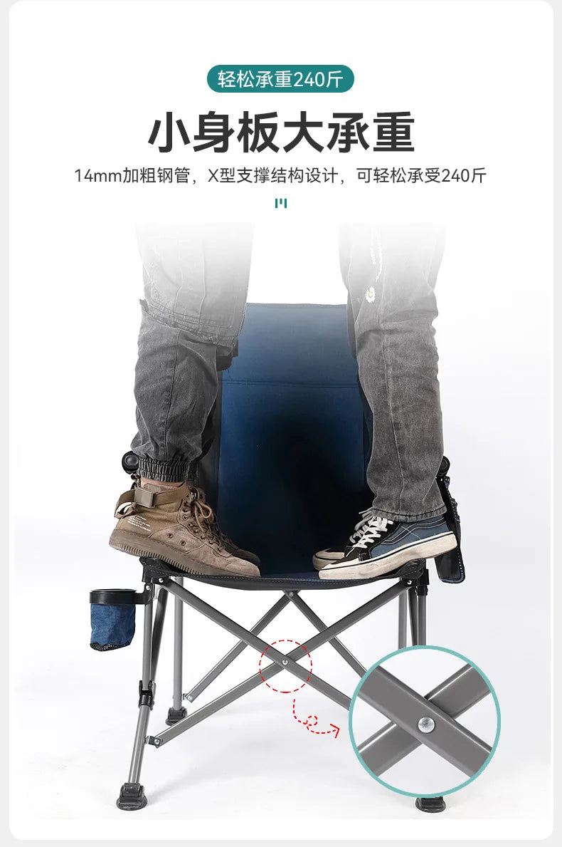 Large Folding Camping Chair | Steel Frame & PU Armrests / Silla plegable