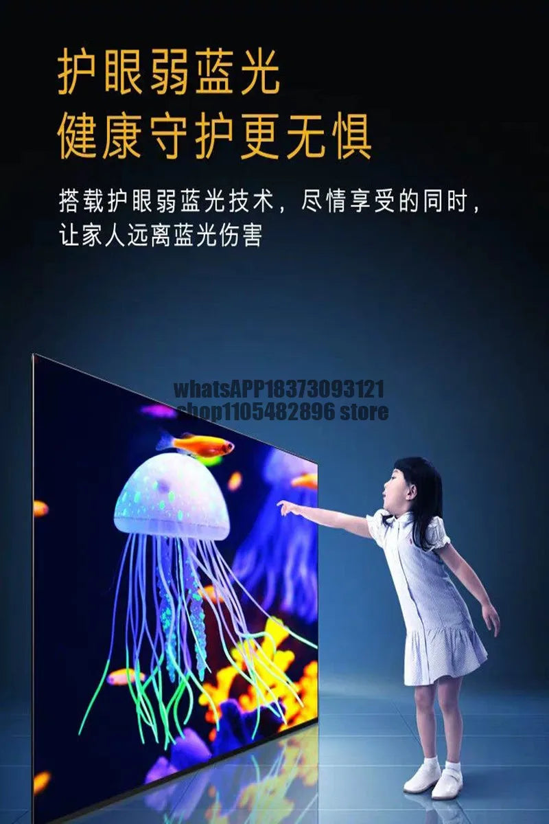 Large LCD Display | 80- or 100-Inch Options / Pantalla LCD grande de 80 o 100 pulgadas