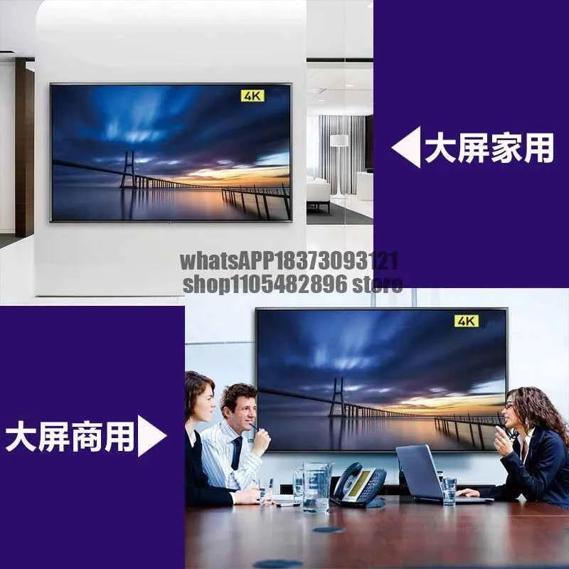 Large LCD Display | 80- and 90-Inch Options / Pantalla LCD de 80 y 90 pulgadas