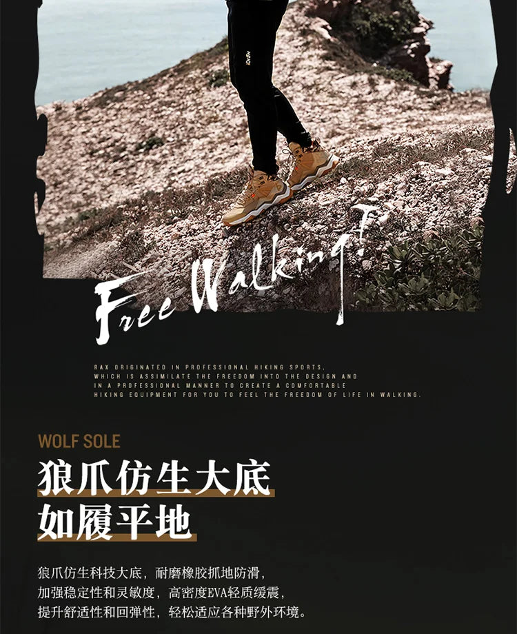 RAX Men's Hiking Shoes | EVA Insole & Rubber Sole | Outdoor Walking