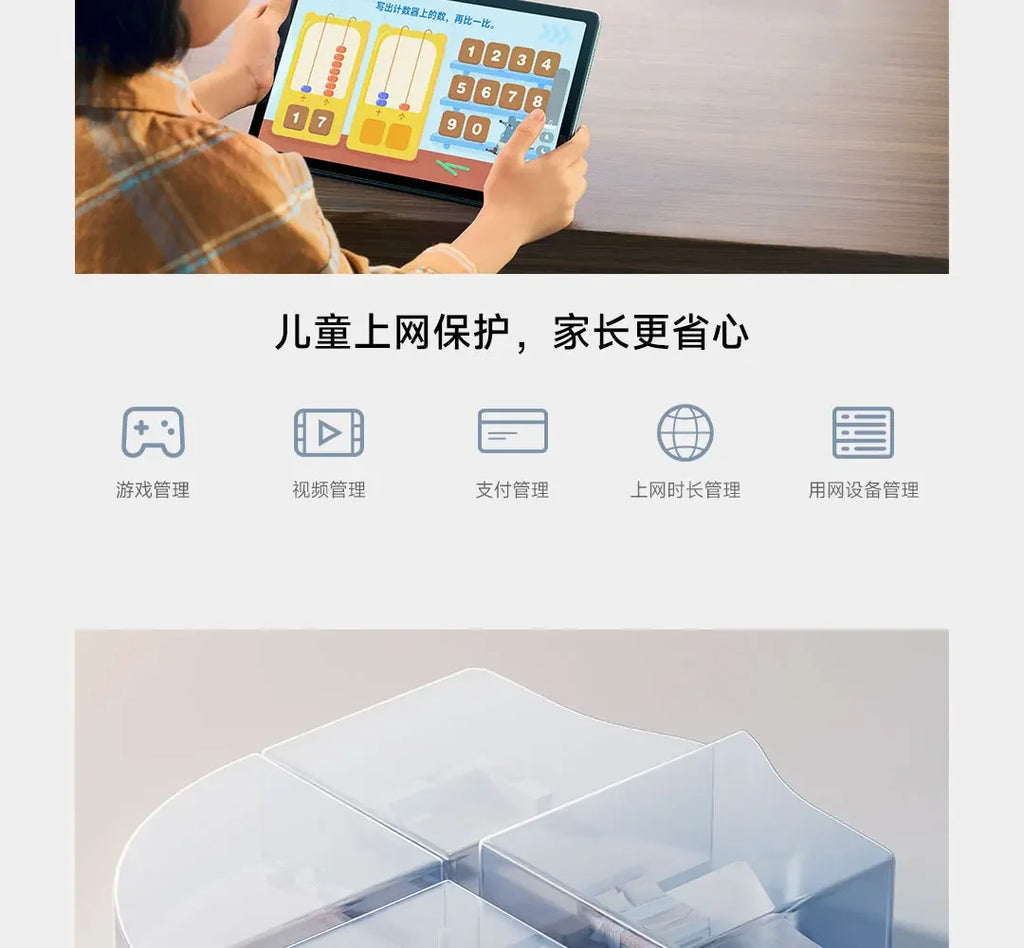 Xiaomi Router BE3600 WiFi 7 Mesh | MLO Doble Banda | 3600Mbps | Qualcomm 4-Core | VPN | Gaming | MiWiFi