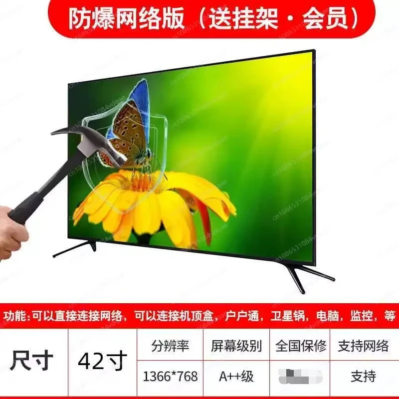 42-Inch LCD TV | JP Plug Variants / Televisor LCD de 42 pulgadas