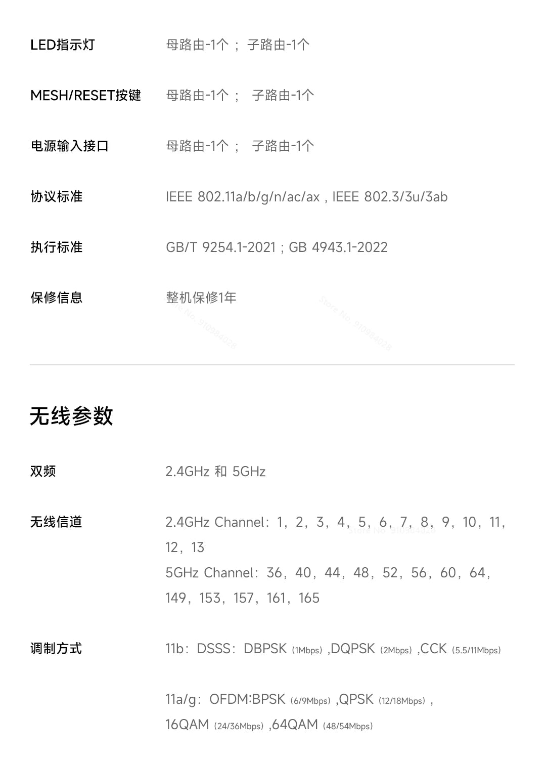 Xiaomi Mesh System AX3000 NE | Kit 1+1 Router Principal + Sub-Router | WiFi 6 | Bluetooth Mesh | IPTV