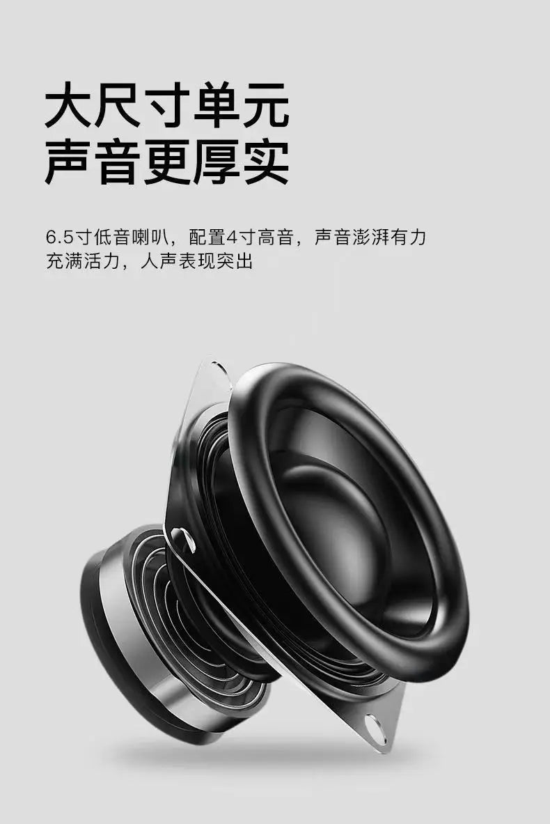 YTYIN N59 5.1 Home Theater System | 80W Subwoofer | Cine