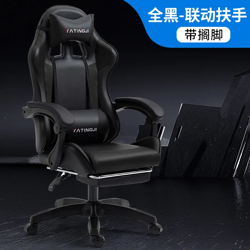 Reclining Massage Gaming Chair | Footrest Option | Swivel