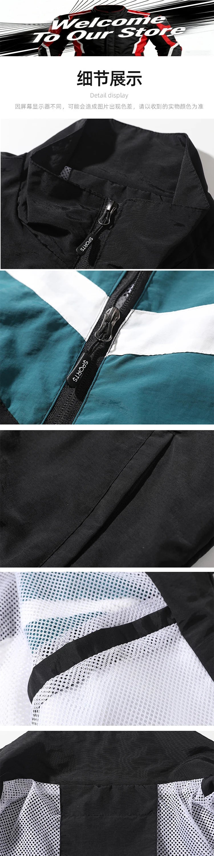 Men's Lightweight Jacket | Zip Front & Stand Collar | Casual Outdoor Wear