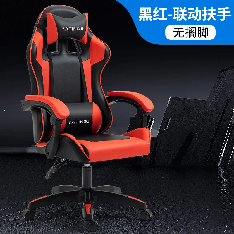 Reclining Massage Gaming Chair | Footrest Option | Swivel
