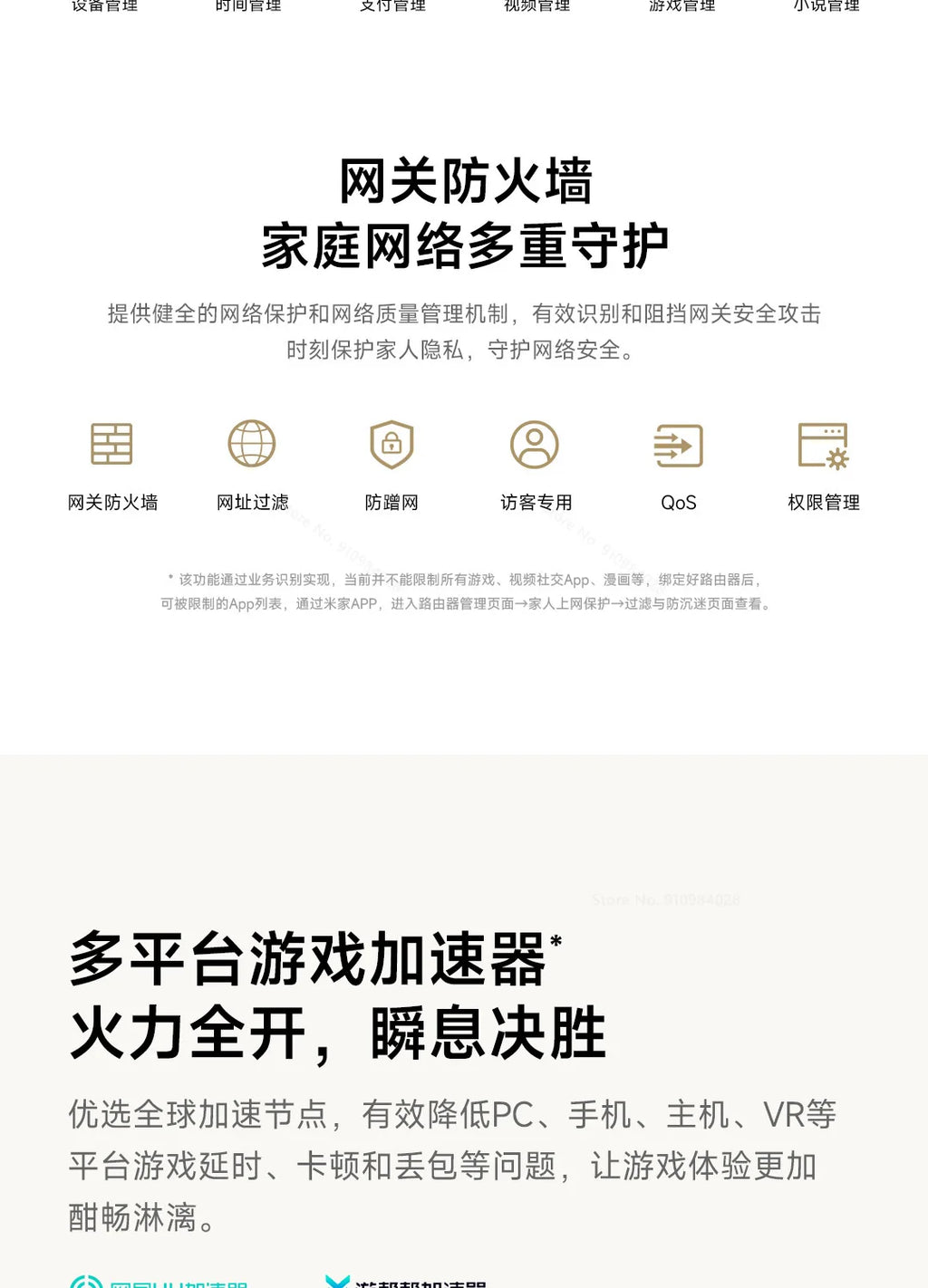 Xiaomi Mesh System AX3000 NE | Kit 1+1 Router Principal + Sub-Router | WiFi 6 | Bluetooth Mesh | IPTV