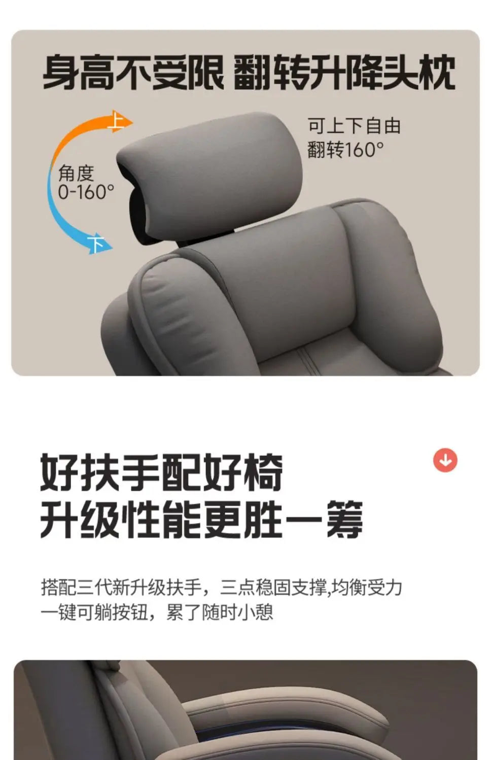 Ergonomic Gaming Chair | Reclining Footrest | Home Office