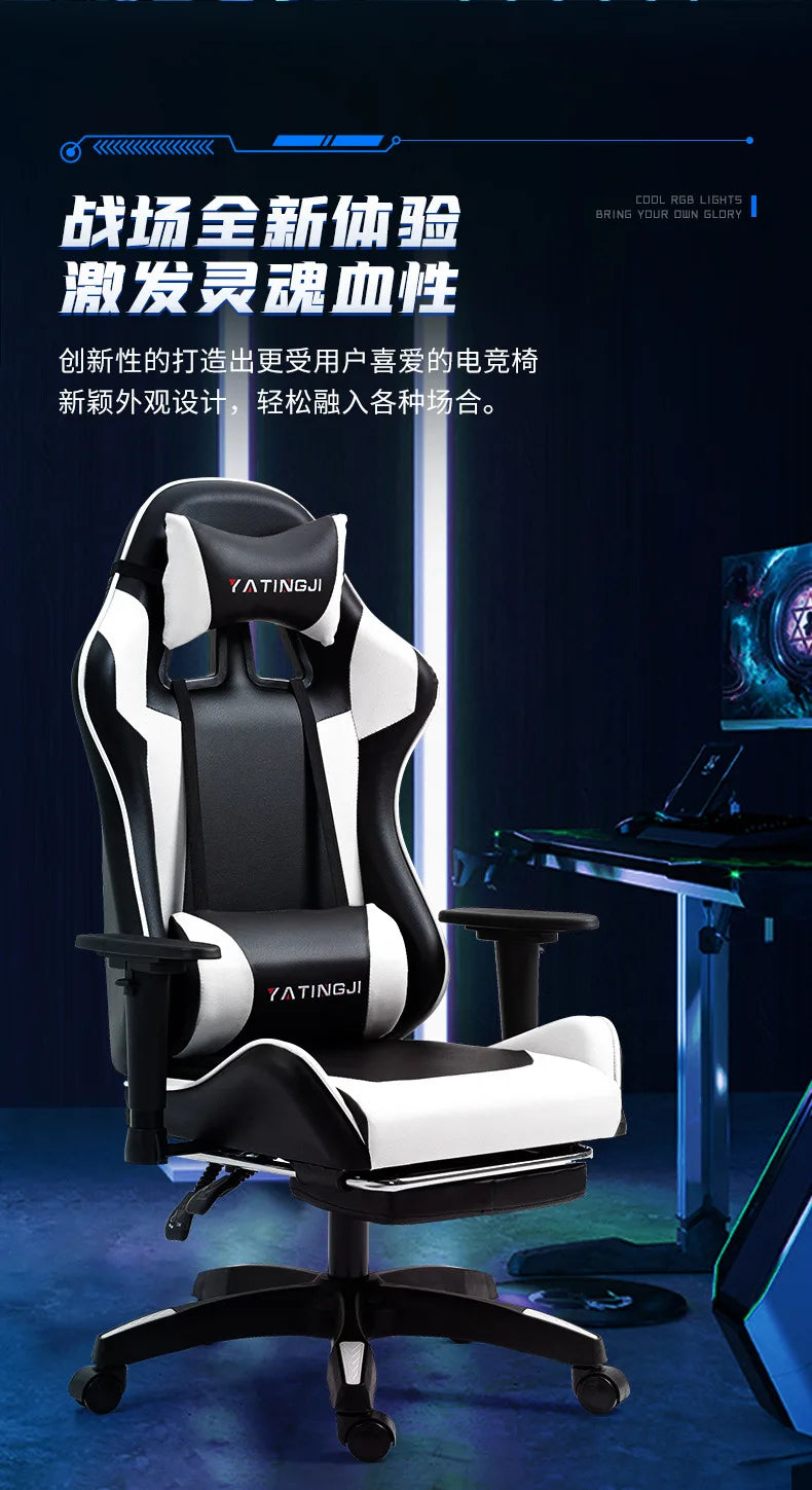 Reclining Massage Gaming Chair | Footrest Option | Swivel