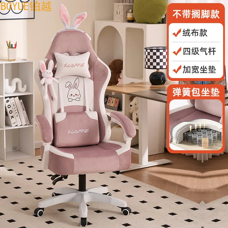Cute Streaming Gaming Chair | Reclining | 6 Colors