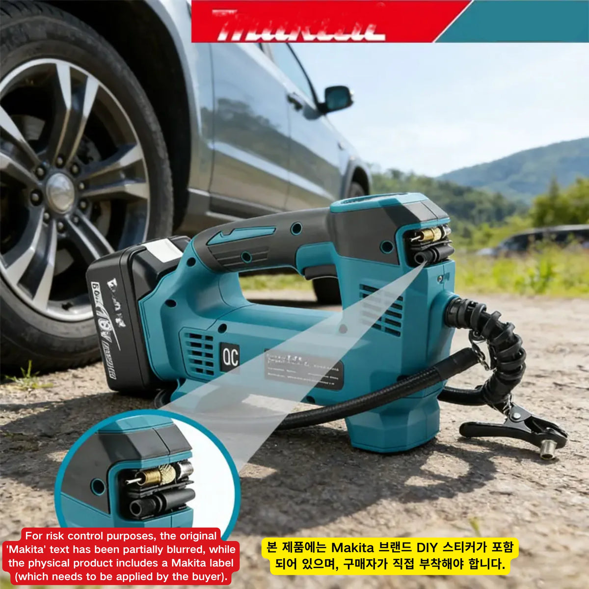 Makita DMP180-1 | 18V Brushless Cordless Inflator | USB-C