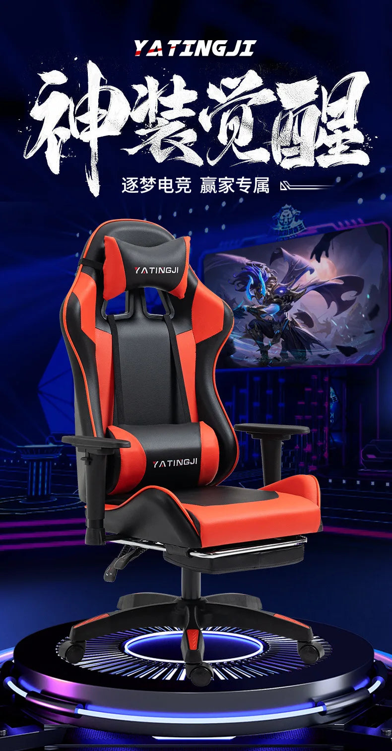 Reclining Massage Gaming Chair | Footrest Option | Swivel